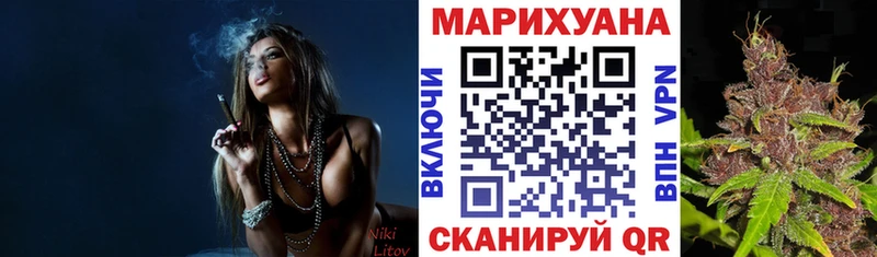 Купить МАРИХУАНА  Меф мяу мяу  ГАШ  Среднеколымск