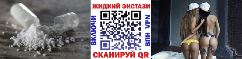 Купить закладки  Среднеколымск  Бутират Butirat 
