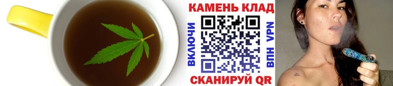 Canna-Cookies марихуана  Купить  Среднеколымск 