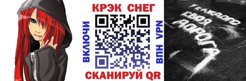 COCAIN Боливия Среднеколымск