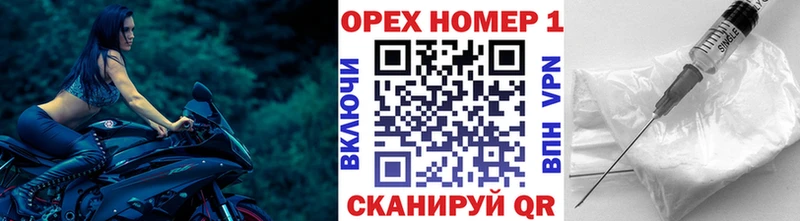 Купить где  Среднеколымск  COCAIN 97% 