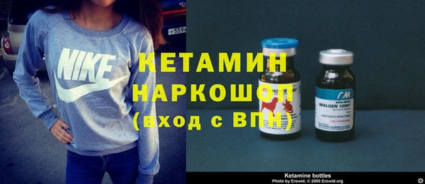 таблы Баксан