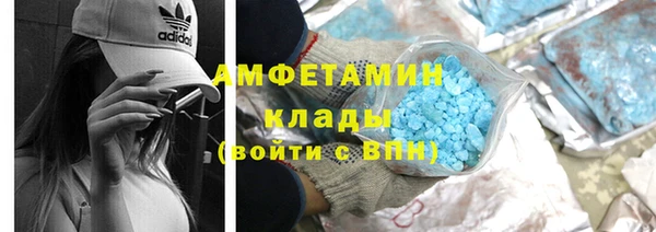 кокаин колумбия Балабаново