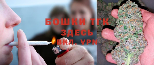 таблы Баксан