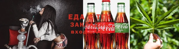 таблы Баксан