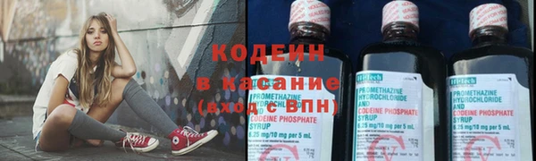 кокаин колумбия Балабаново