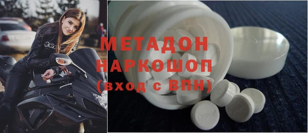 кокаин колумбия Балабаново