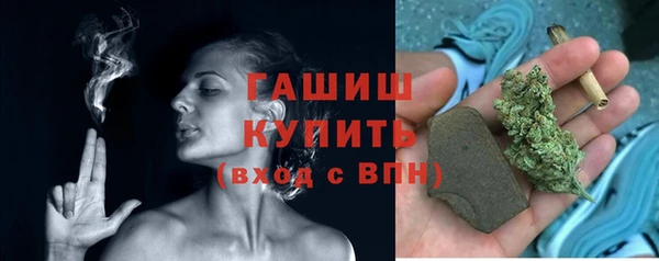 таблы Баксан