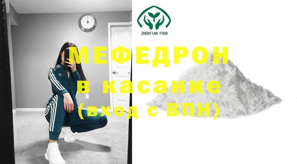 прущие грибы Балахна