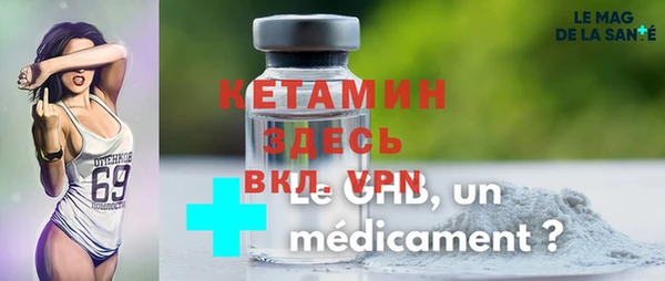 таблы Баксан