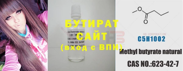таблы Баксан