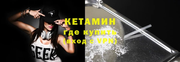 кокаин колумбия Балабаново