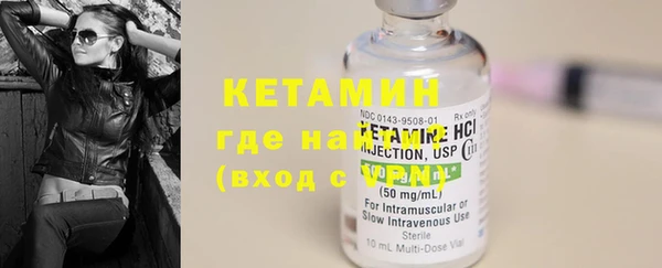 кокаин колумбия Балабаново