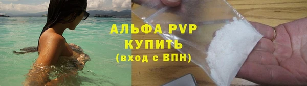 кокаин колумбия Балабаново