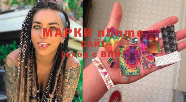 кокаин колумбия Балабаново