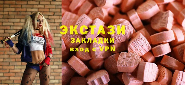 кокаин колумбия Балабаново