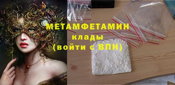 таблы Баксан