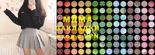 таблы Баксан