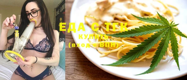 кокаин колумбия Балабаново