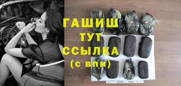 кокаин колумбия Балабаново