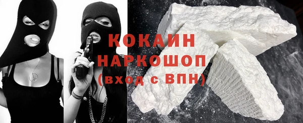 таблы Баксан