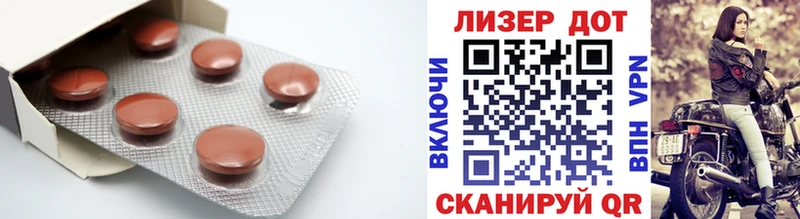 LSD-25 экстази кислота Купить Среднеколымск