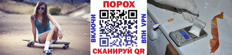 Купить где  Среднеколымск  МЕТАМФЕТАМИН кристалл 