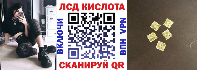Марки N-bome 1,5мг  Купить где  Среднеколымск 