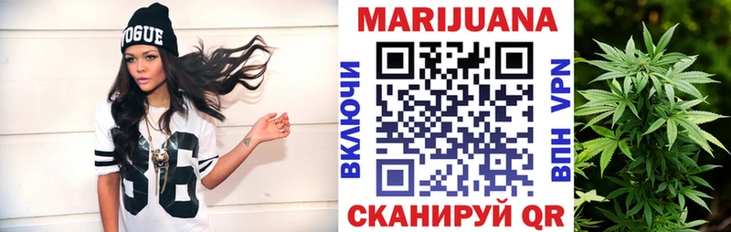 Купить  Среднеколымск  Бошки марихуана AK-47 